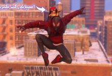 آموزش گرفتن گربه در spider man miles morals