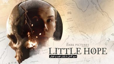 دانلود سیو The Dark Pictures: Little Hope