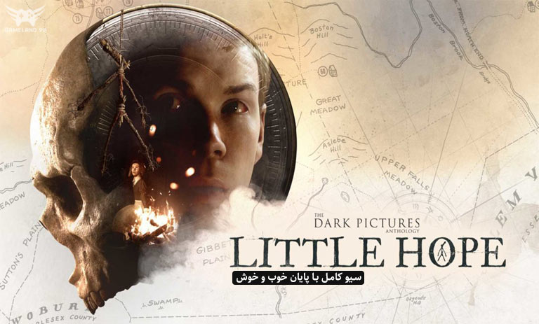 دانلود سیو The Dark Pictures: Little Hope