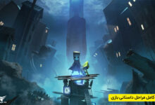 دانلود سیو Little Nightmares 2
