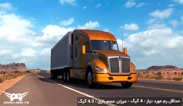 american truck simulator download american truck simulator download