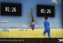سیستم مورد نیاز بازی Crab Game
