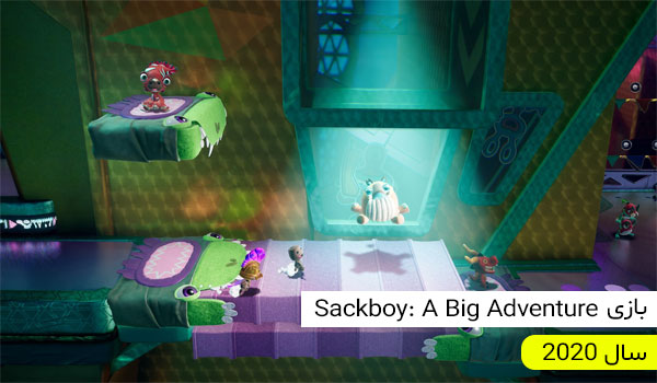 پیشنهاد بازی Sackboy A Big Adventure برای پلی استیشن 5