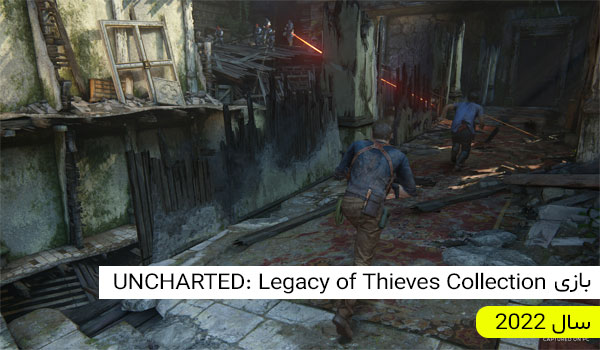 پیشنهاد بازی UNCHARTED Legacy of Thieves Collection برای پلی استیشن 5